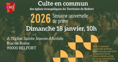 ⛪️ Culte en commun des églises évangéliques du Territoire de Belfort