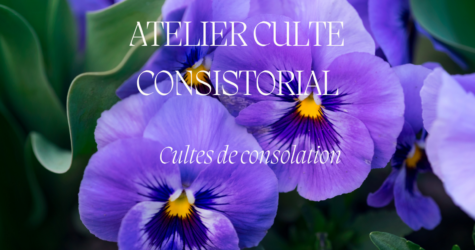 Atelier culte consistorial