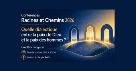 🎤 Quelle dialectique entre la paix de Dieu et la paix des hommes ? par Frédéric ROGNON