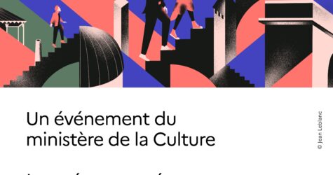 image evenement
